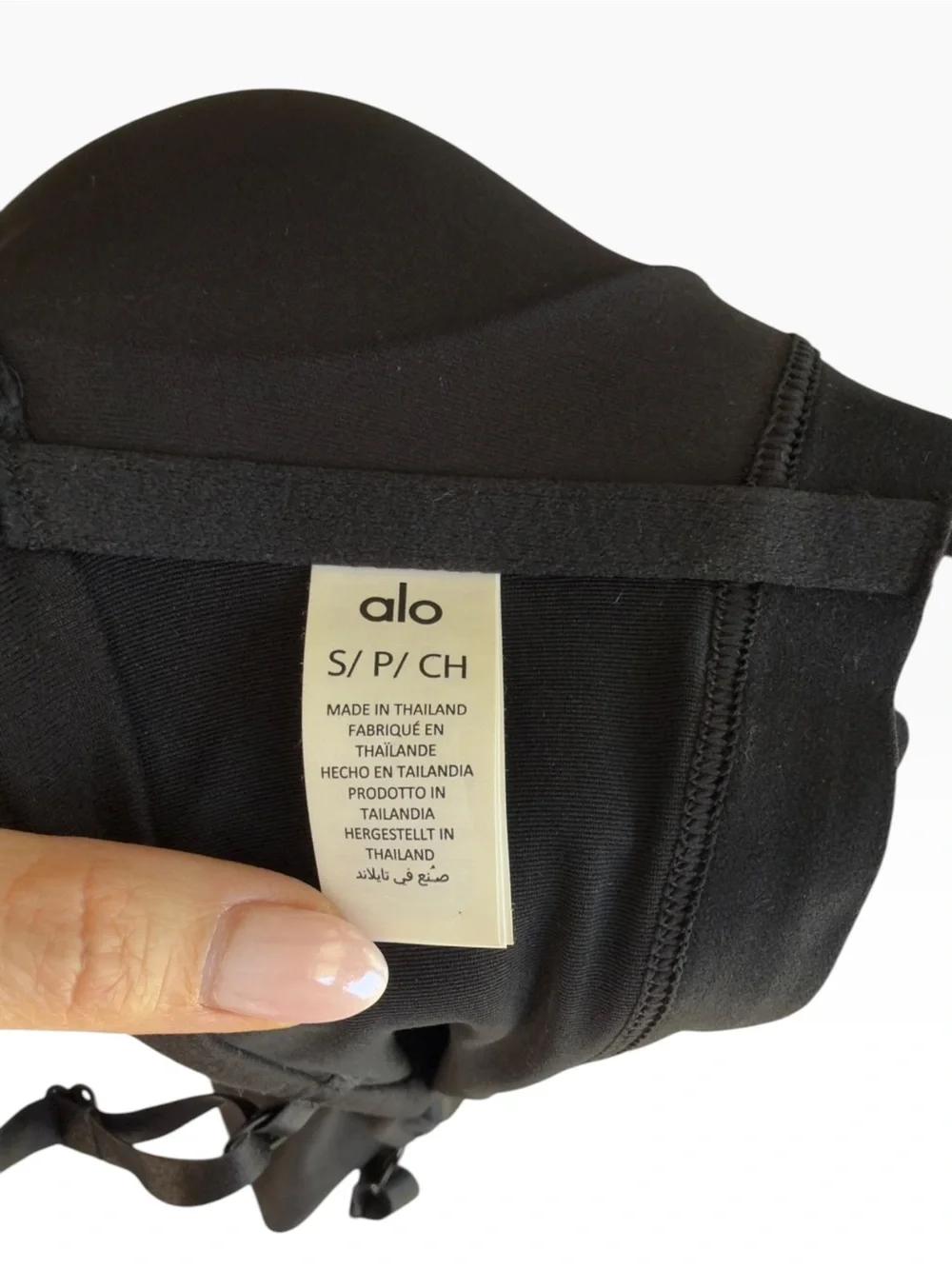 Alo Yoga Alosoft Molded Fantasy Bra | Black | Small